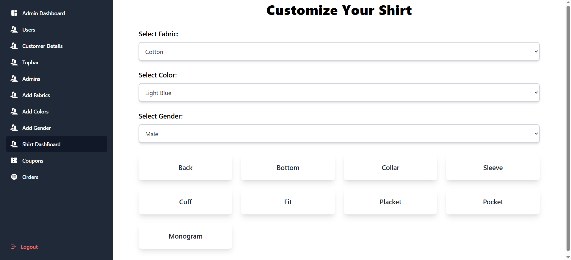Clouth operations console image 9